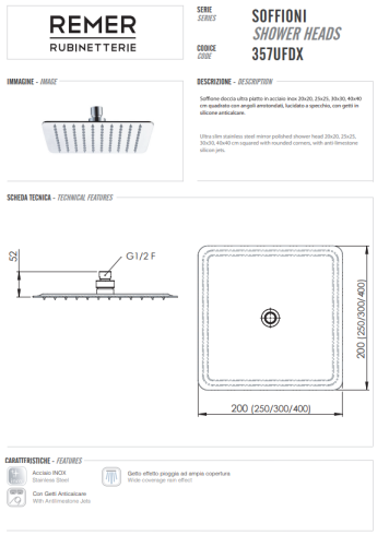 Верхний душ 25см
