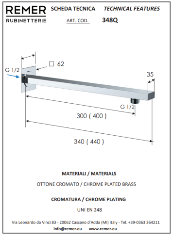 Отвод для душа настенный 30см